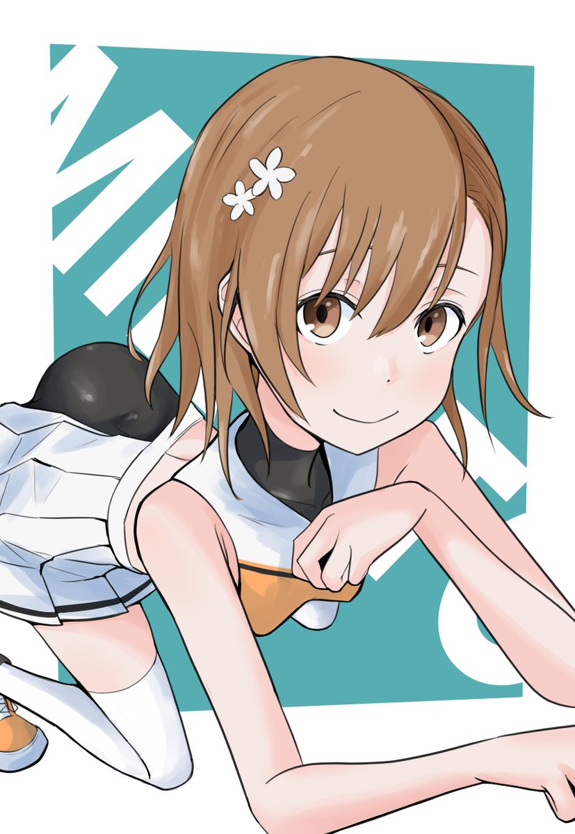 御坂美琴　チアガール2
#とあるシリーズFA