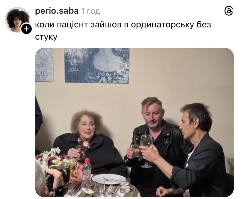 МЕМАГРАМ tweet media