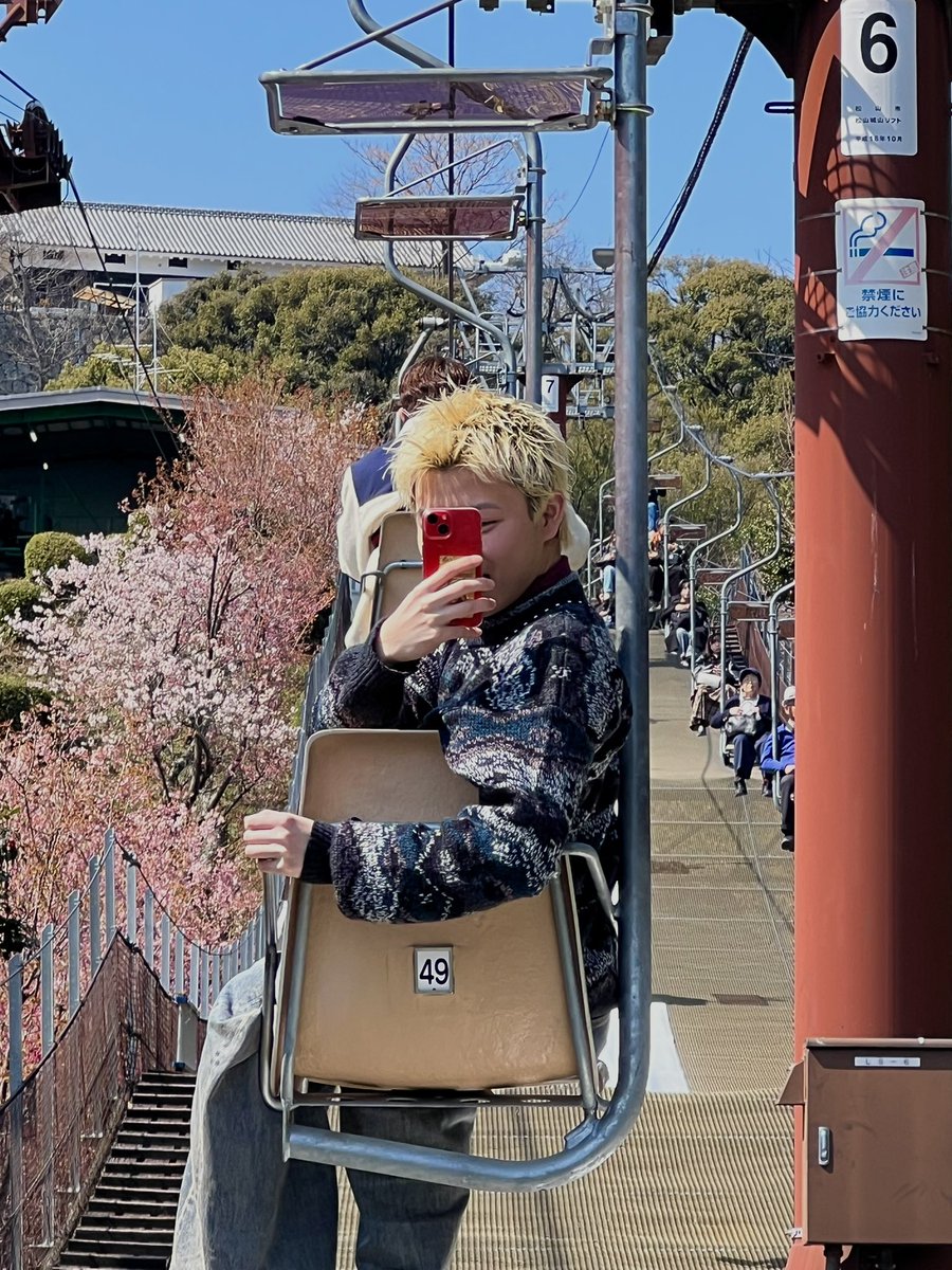 mimiabc31's tweet photo. 道後温泉で1泊して会席料理♨️
お祝いも兼ねて旅行できてよかった^ ^ https://t.co/gImUIlBDqd