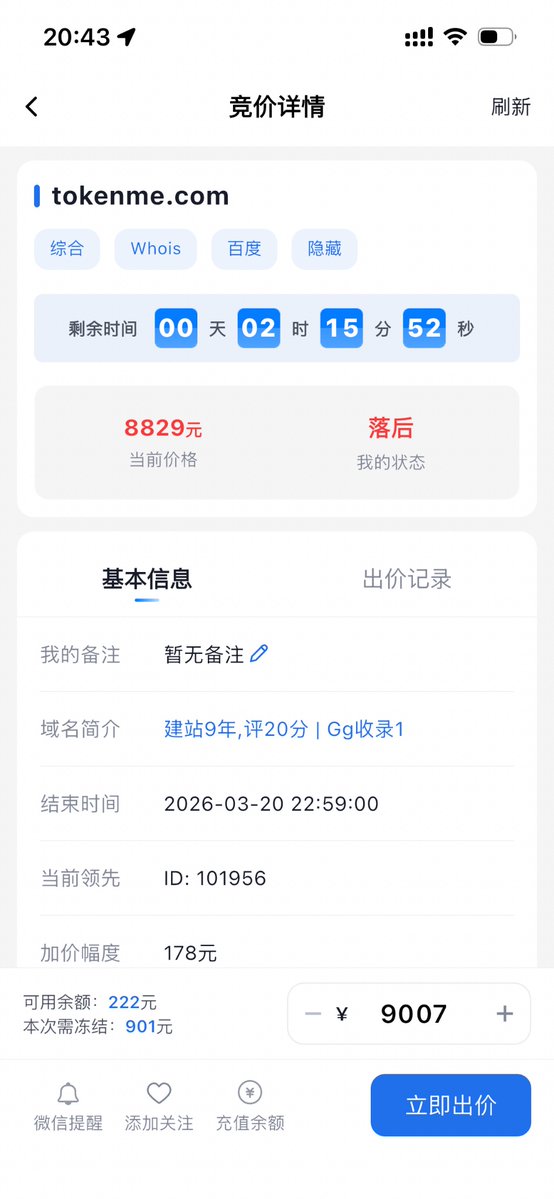 HeyAsset tweet media