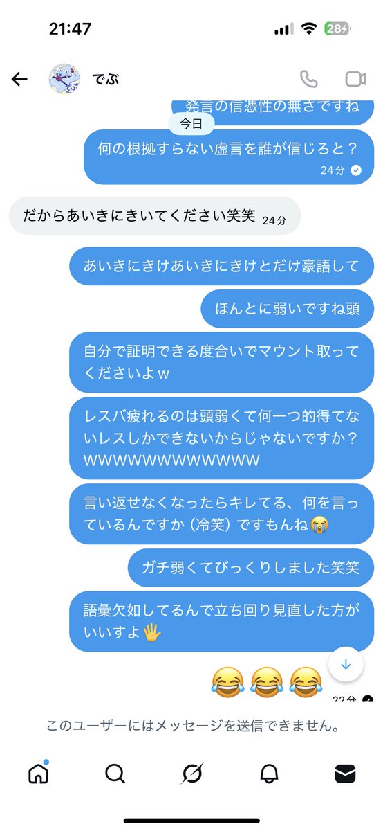 さたきょ tweet media