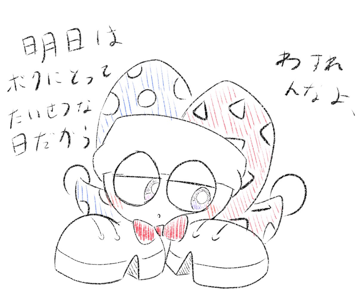 57_ut's tweet photo. https://t.co/VRTh7Ezxat