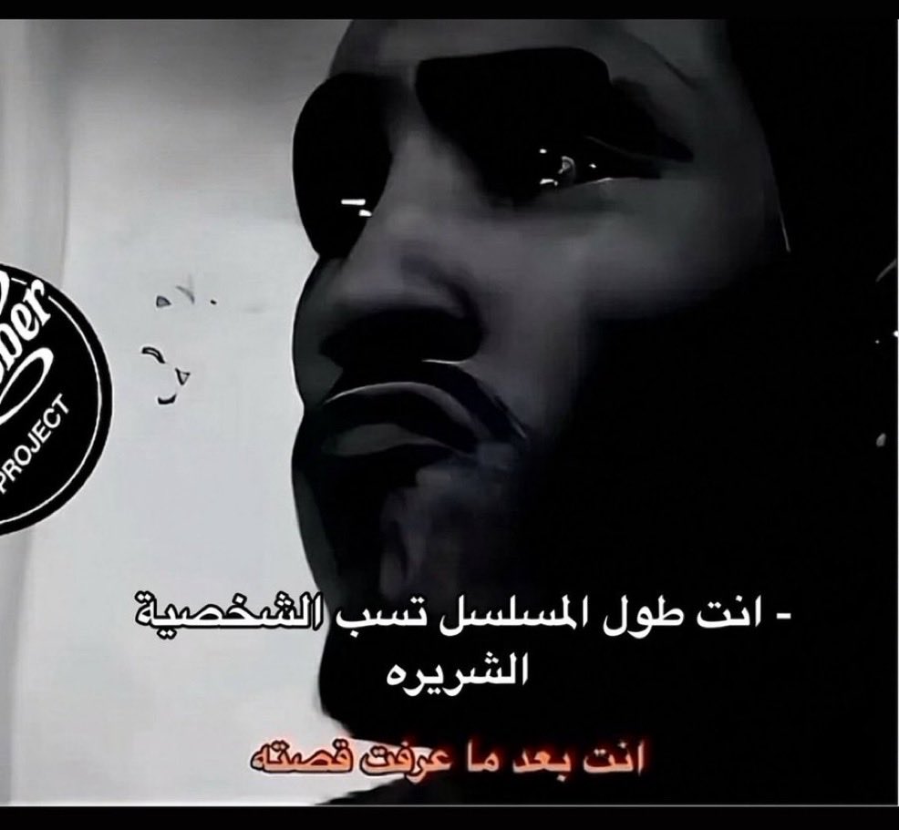 𖥻 ׁ ׅ ! ׁ 𝐒𝐨𝐩𝐡𝐢𝐚 ׅ 🌻 tweet media