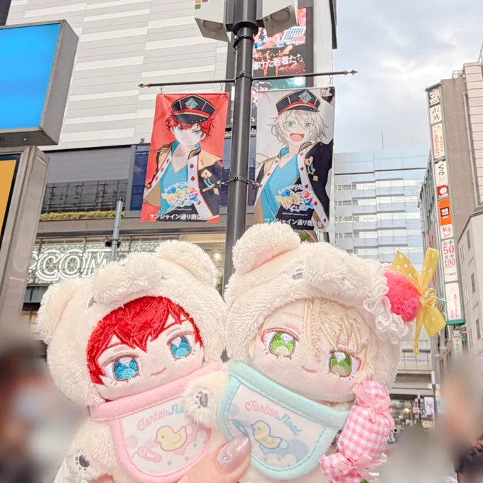 きのう!