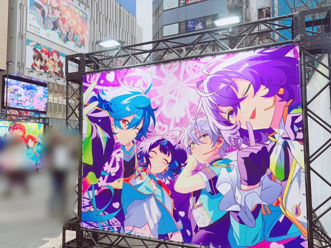 きのう!