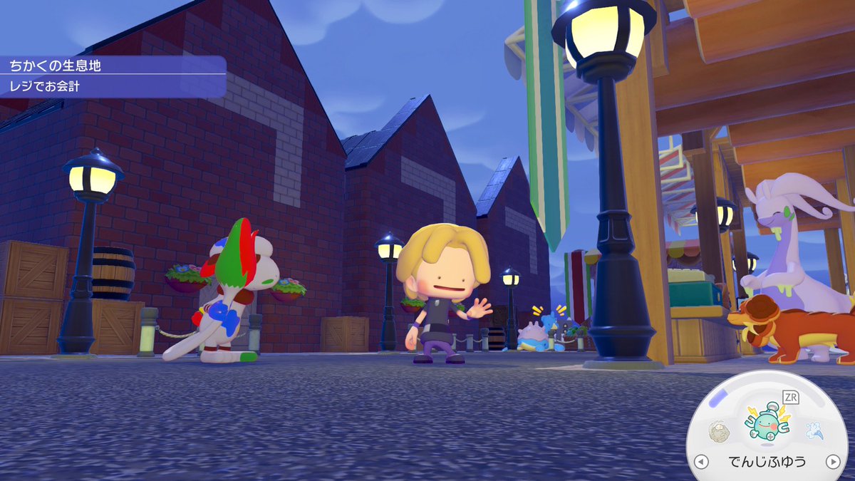 リュウ tweet media