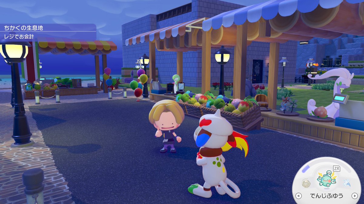 リュウ tweet media