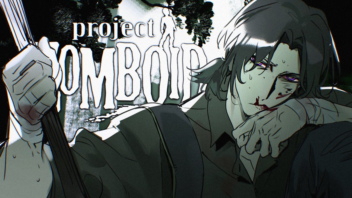 Waiting room open ♪

【 Project Zomboid 】 
6 PM PDT / 9 PM EDT / 10 AM JST

📺 youtube.com/live/ka_aZVm6W…