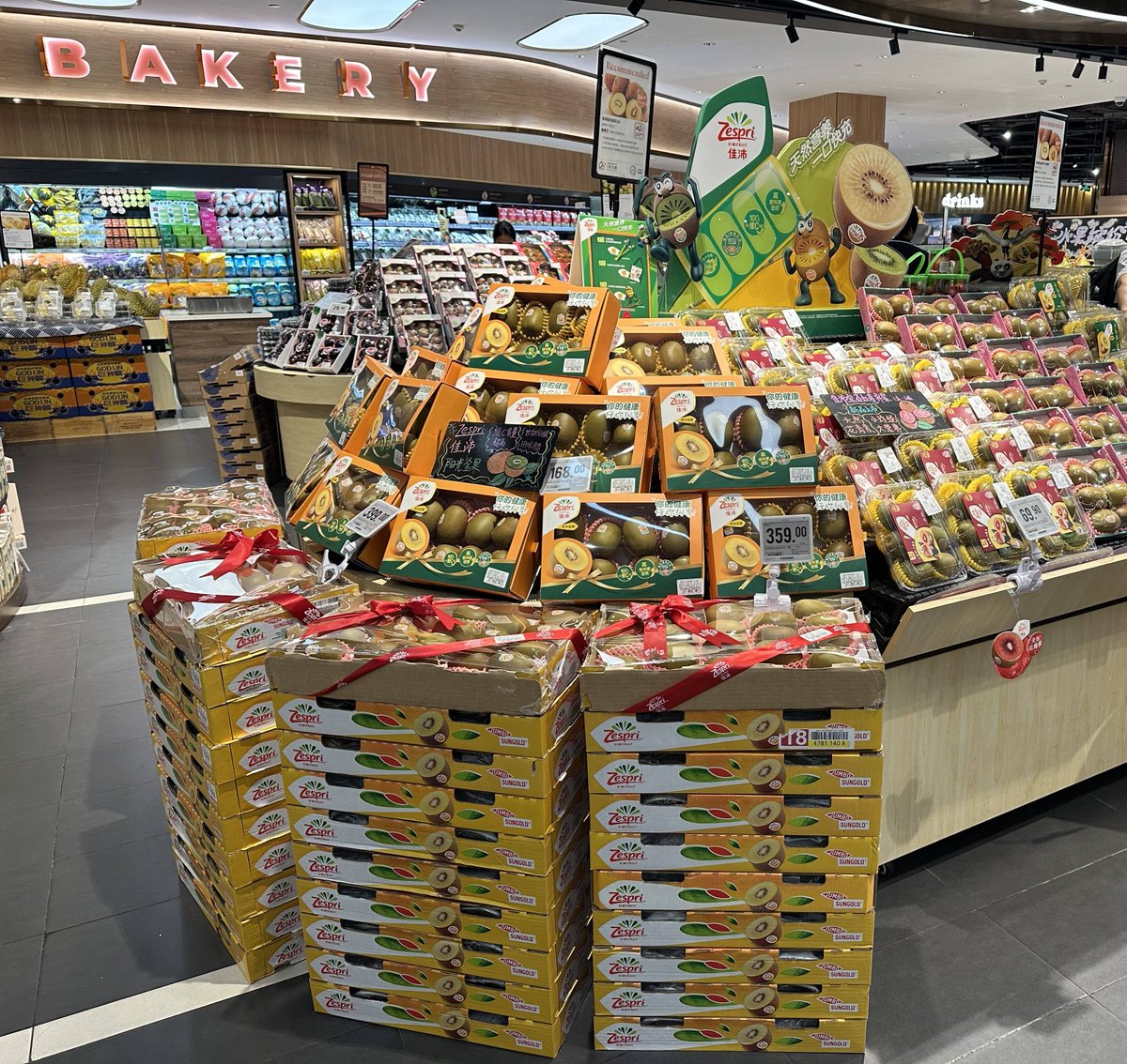 Magdalena Wysocka tweet media