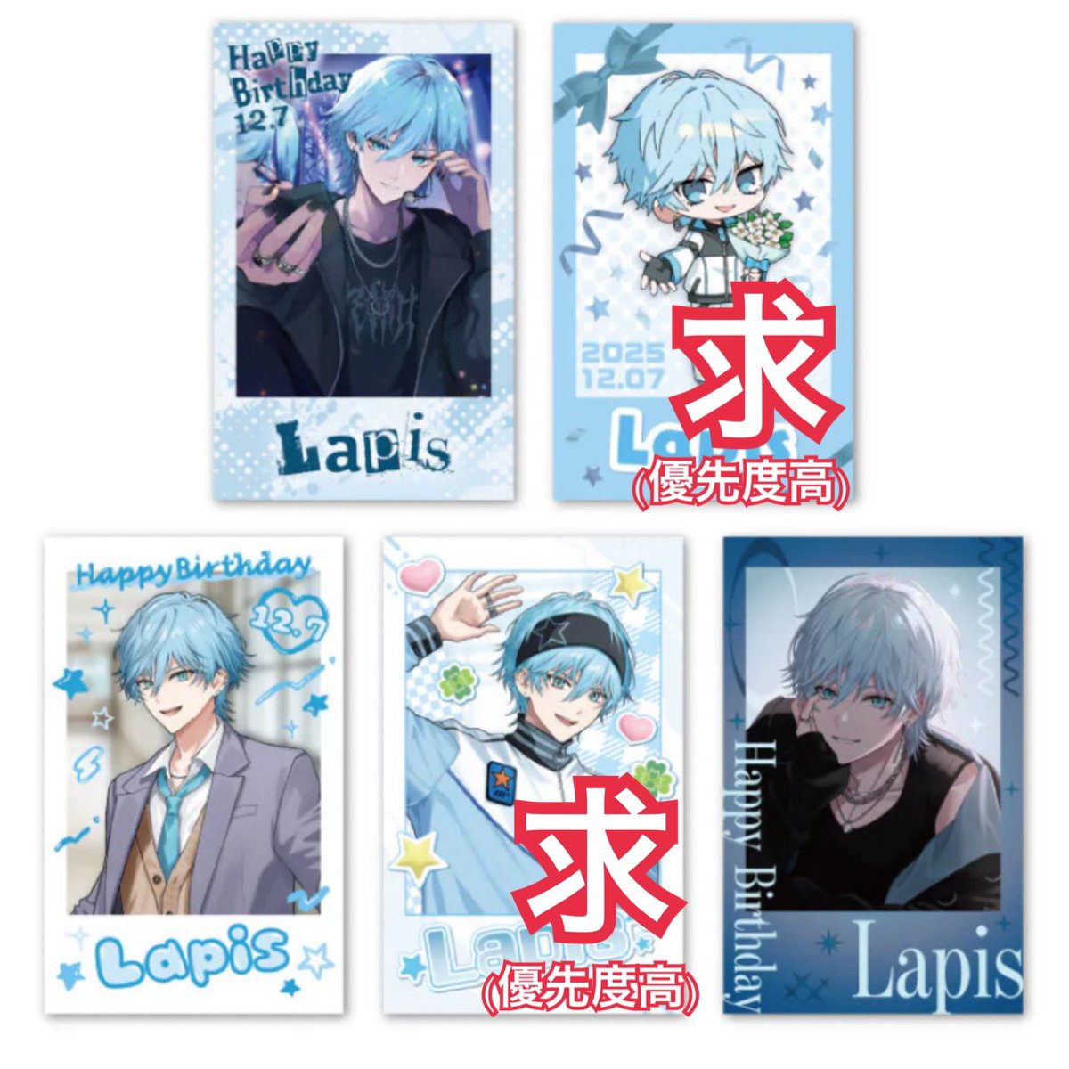 N_取引用あか tweet media