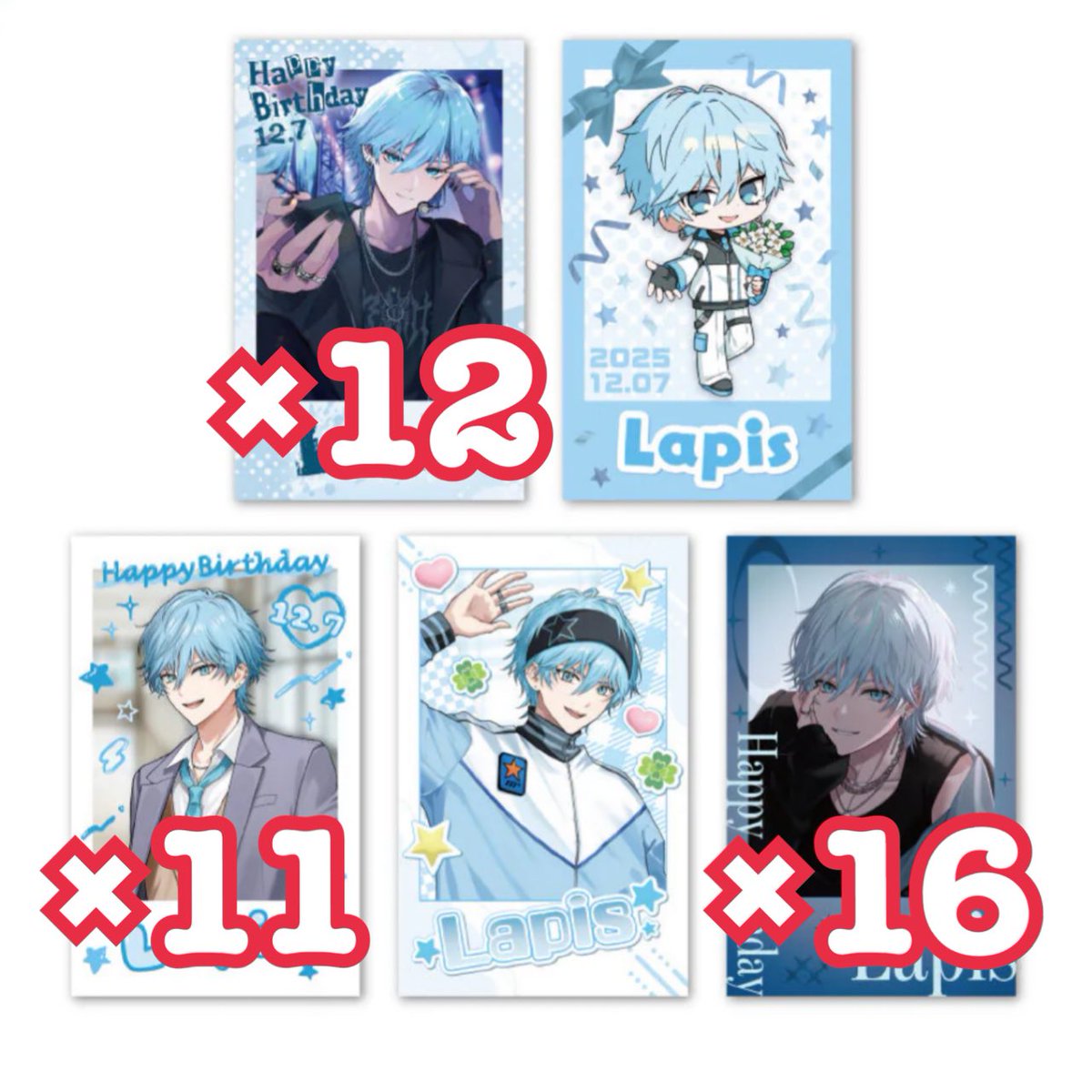 N_取引用あか tweet media