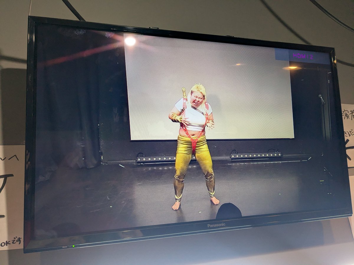 エル上田(エル・カブキ) tweet media