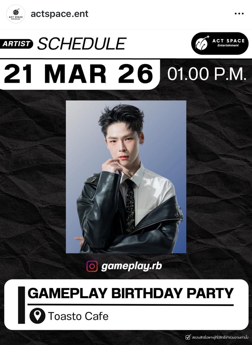 [🐰 #GameplayLevelUpParty 🎂]

— พรุ่งนี้เจอกันนะคะ

🎂 Gameplay Level Up Party🎁

*สำหรับผู้ที่ลงทะเบียนเท่านั้น*

#GameplayRB