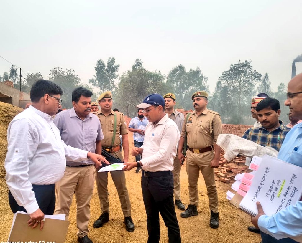 DM Sitapur tweet media