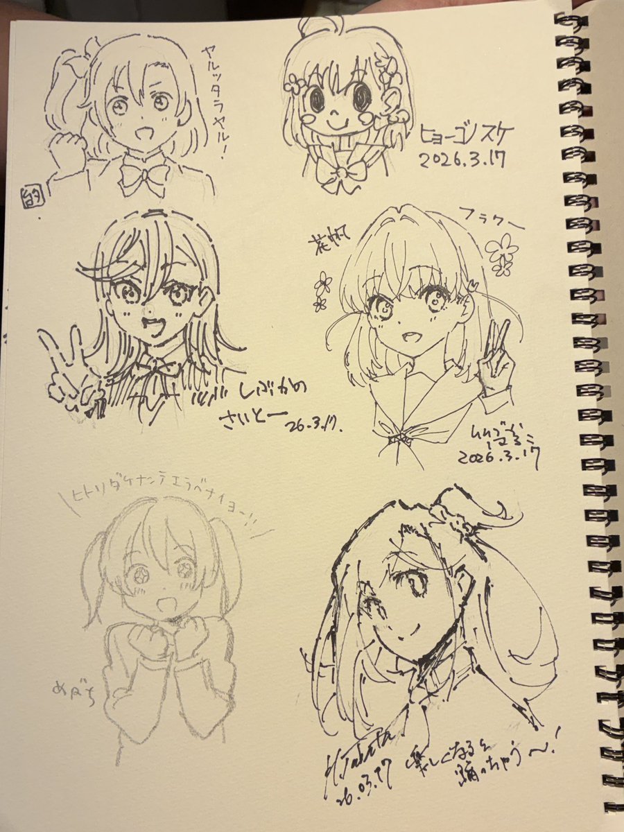 飯塚晴子IIZUKA HARUKO tweet media