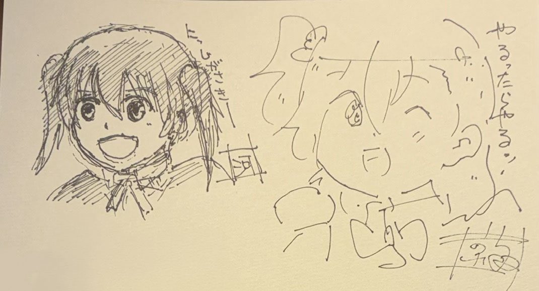 なにやらラブライブデザイナーがよくあつまる飲み会に参加してきました

みなさんとお会いできて光栄でした！
ありがとうございました🙏