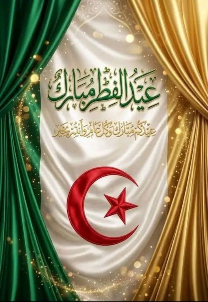 ،susu algerienne 🇩🇿💍 tweet media