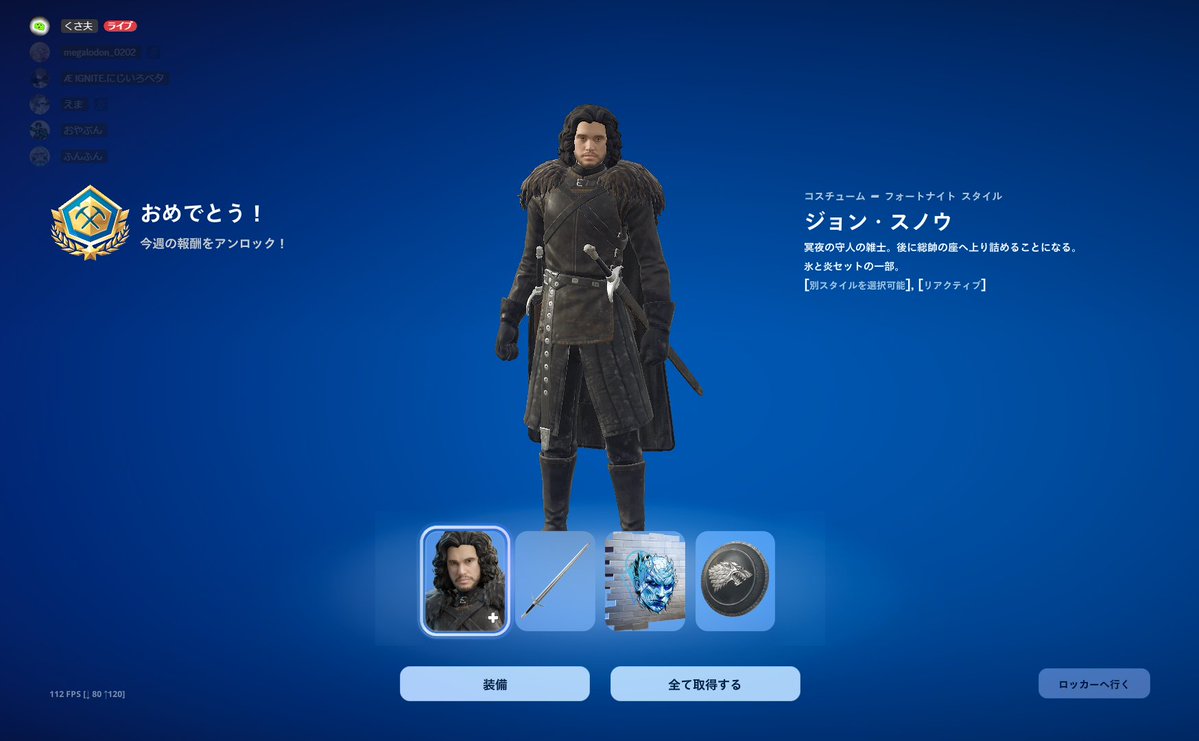 GENIUS ふんふん tweet media