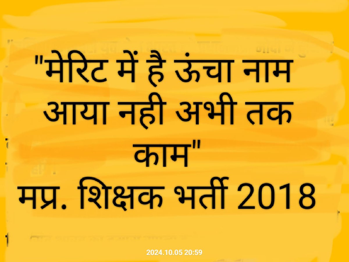 <a href="/gumansingh387/">GUMANSINGH RAJPUT</a> <a href="/RavidasShyamlal/">प्रदेश अध्यक्ष</a> <a href="/DrMohanYadav51/">Dr Mohan Yadav</a> <a href="/JagdishDevdaBJP/">Jagdish Devda</a> <a href="/udaypratapmp/">Uday Pratap Singh</a> <a href="/schooledump/">School Education Department, MP</a> <a href="/UNICEFIndia/">UNICEF India</a> <a href="/NEYU4INDIA/">NEYU || National Educated Youth Union</a> <a href="/MPTakOfficial/">MP Tak</a> <a href="/ABPNews/">ABP News</a> <a href="/BhopalSamachar/">Bhopal Samachar</a> 2018 की schiak bharti को पूरा karney ki karpa करें 🙏