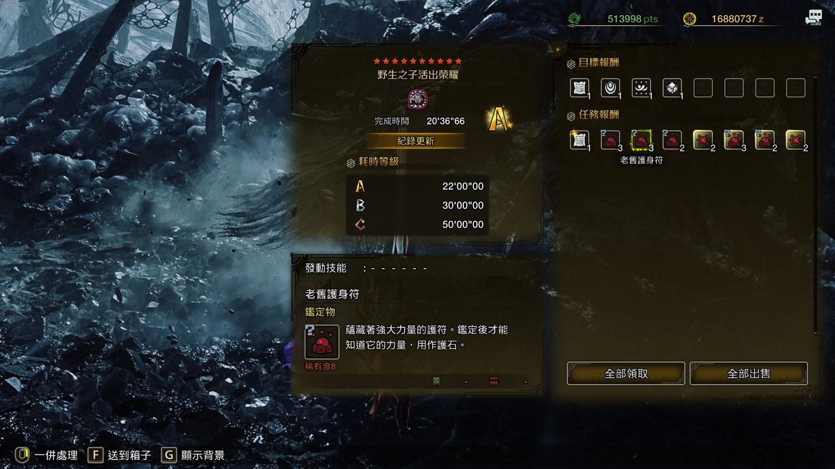AioliaDragon's tweet photo. @monsterhunter Great Sword! https://t.co/V3sSRJbaDm