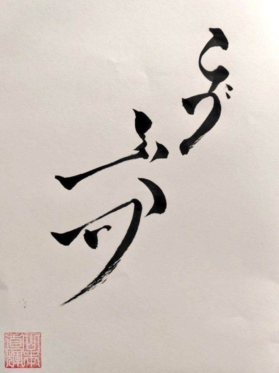 Fons Vitae Books tweet media