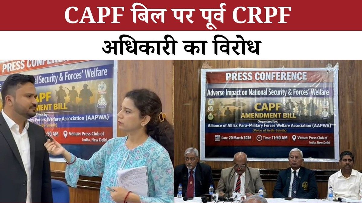 The Hindu tweet media