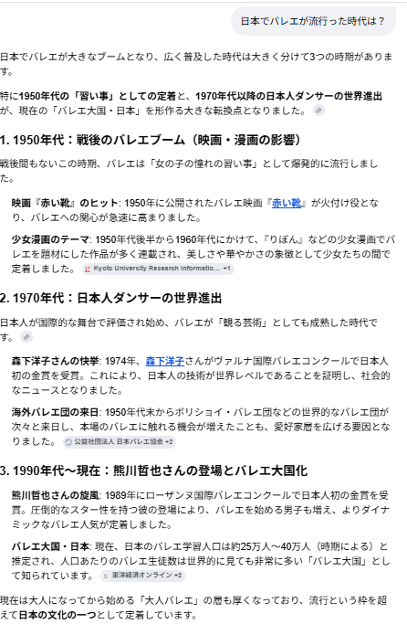 まるよ tweet media