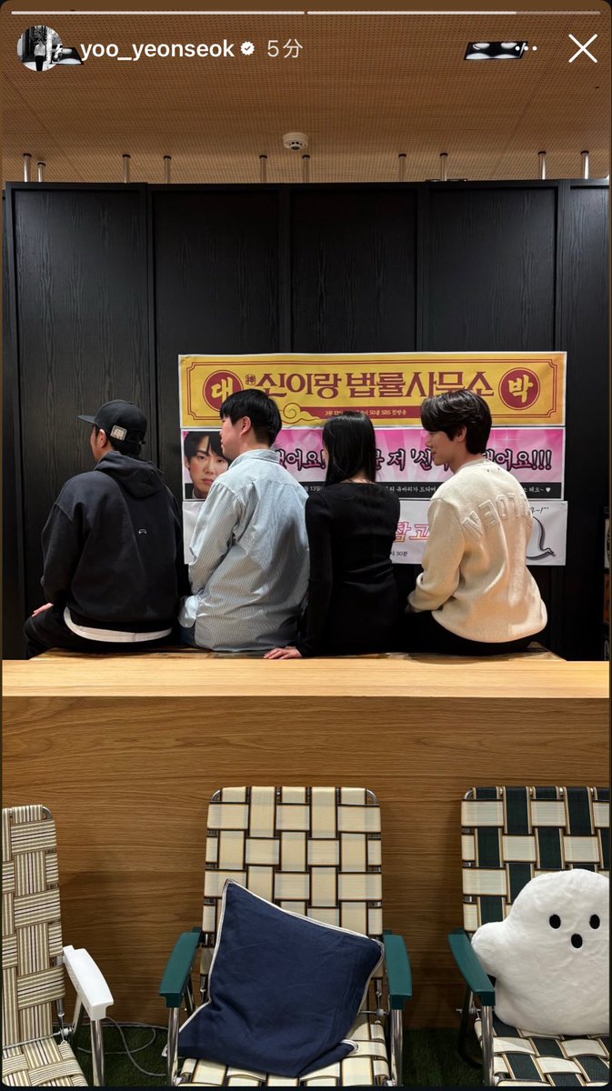 昨日寝落ちしてしまったから
今から見なきゃ🤭🥰