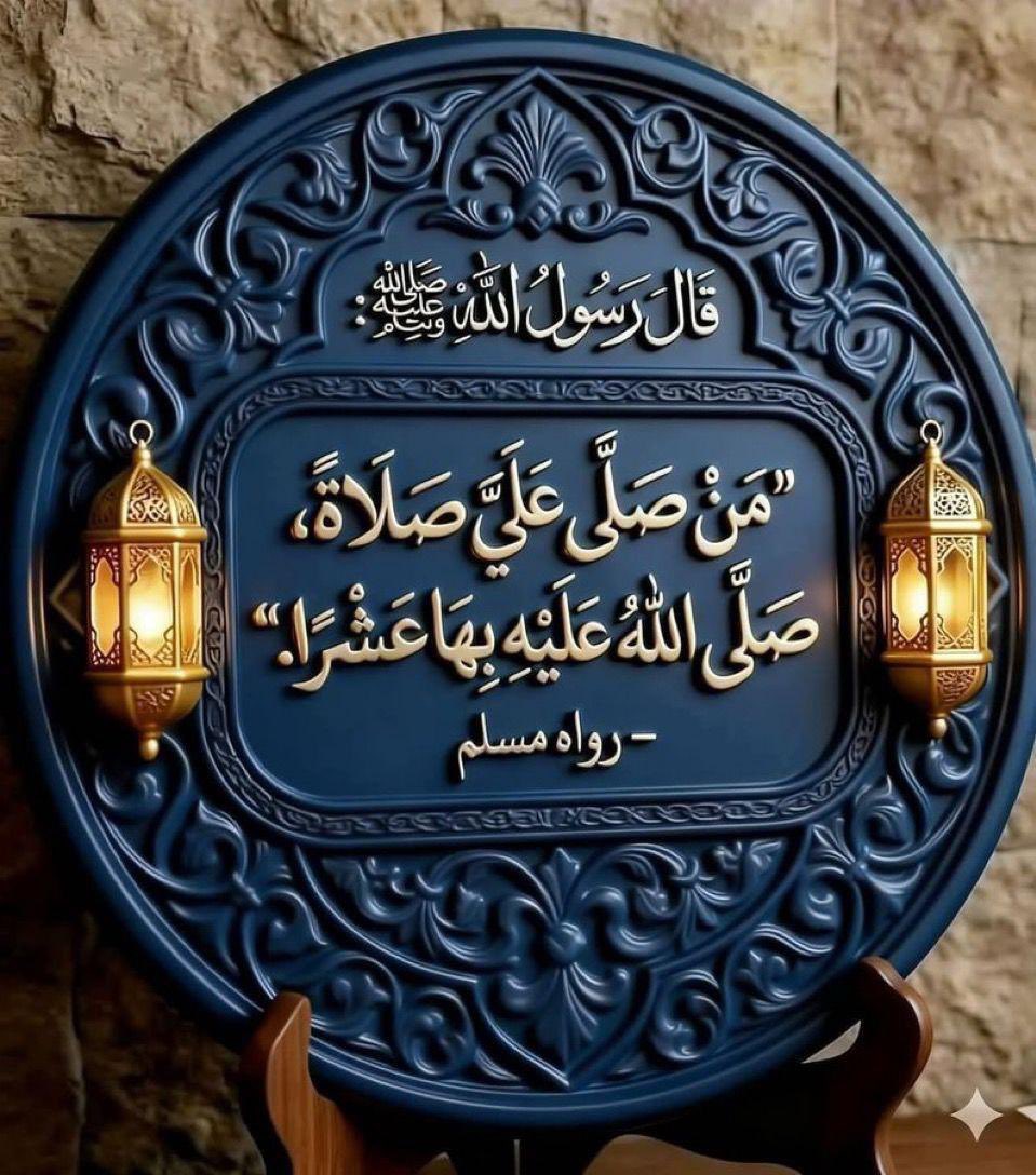 محمد الحاضر الرشيدي tweet media