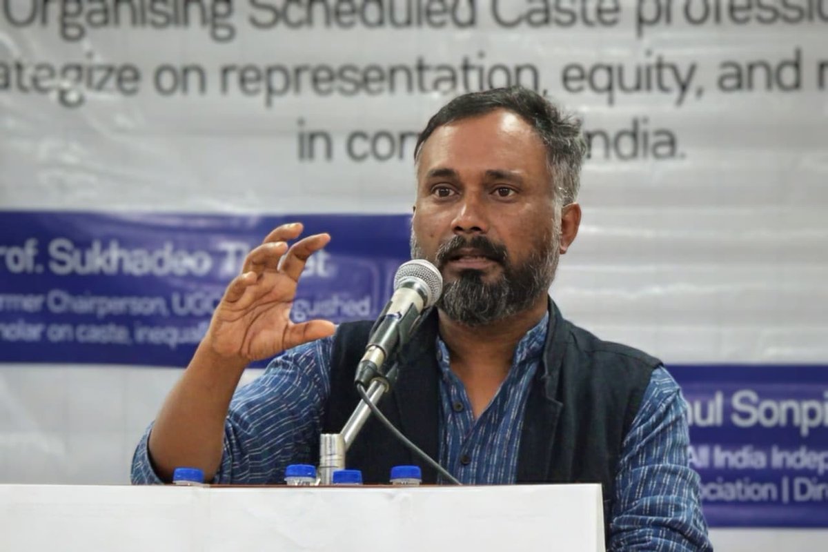 Deepali_Salve tweet media