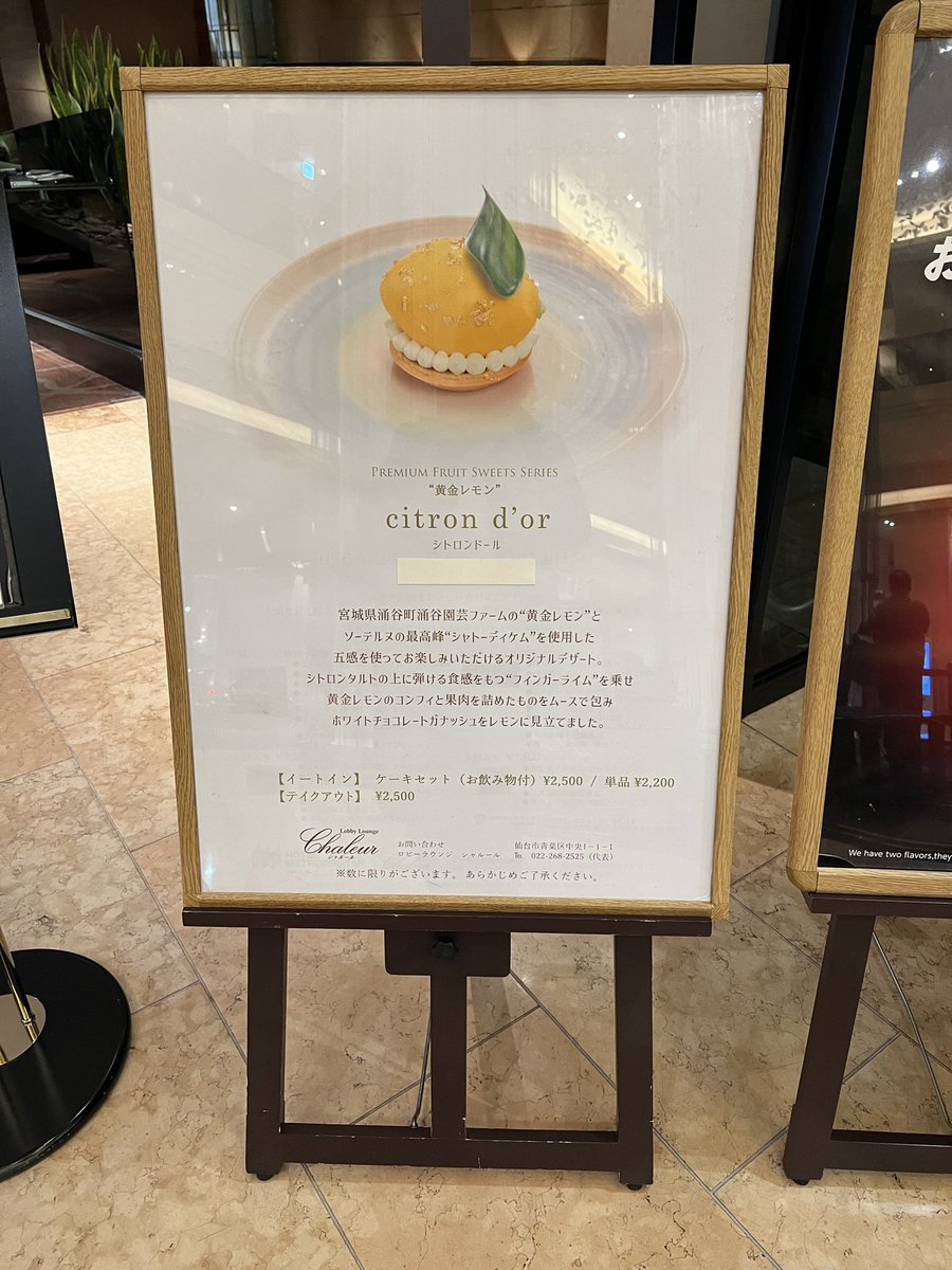 ガトー@ワルキューレは永遠 tweet media