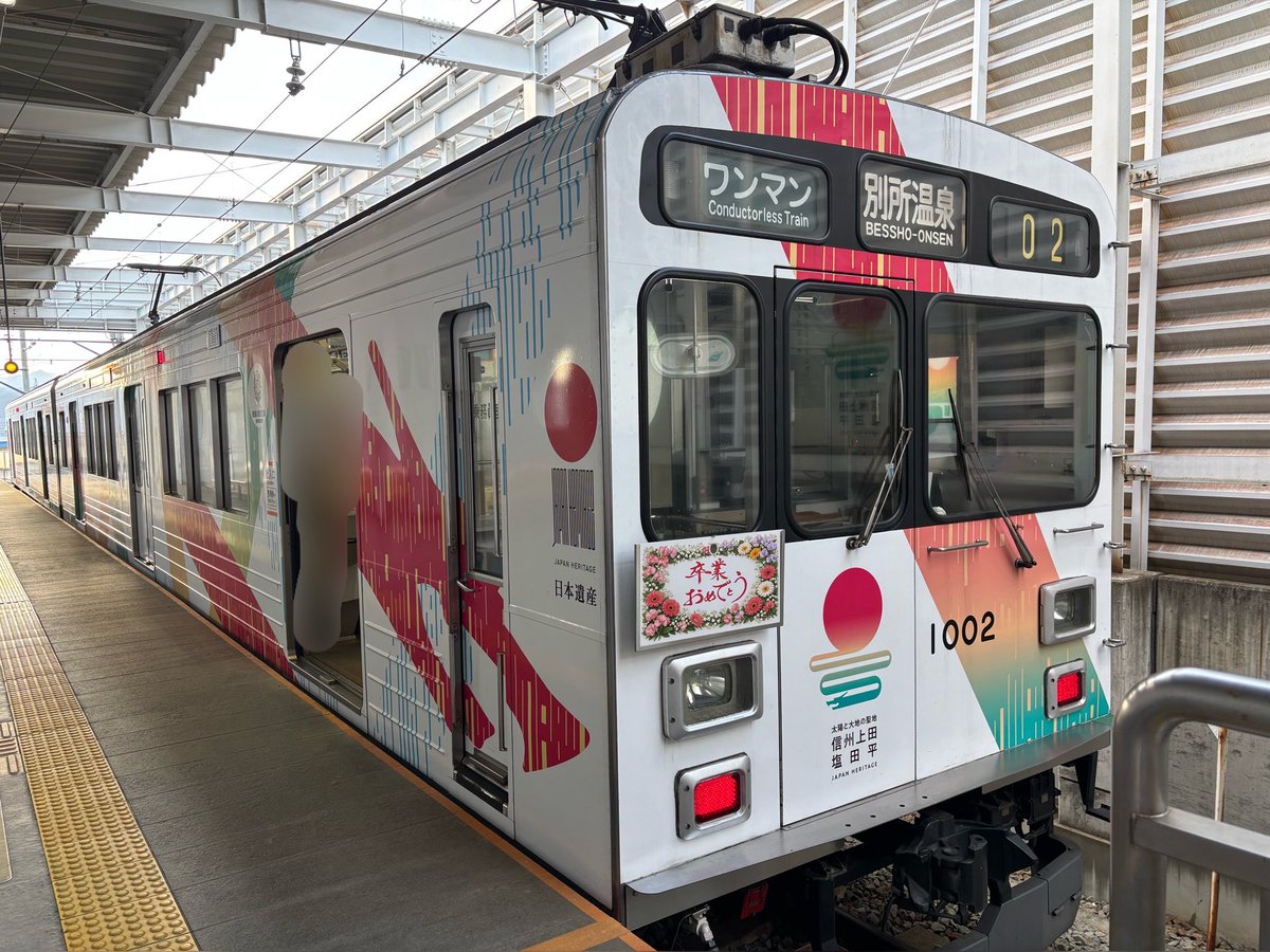 Kcdpcawg's tweet photo. #バラが咲いた https://t.co/2i60wPZAZb