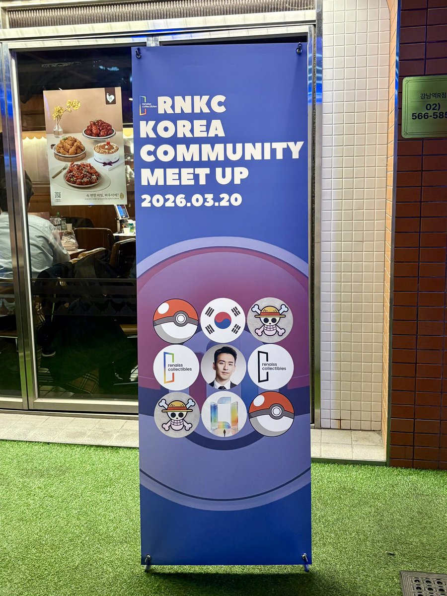 mingming tweet media