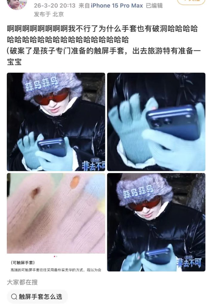 丨 tweet media