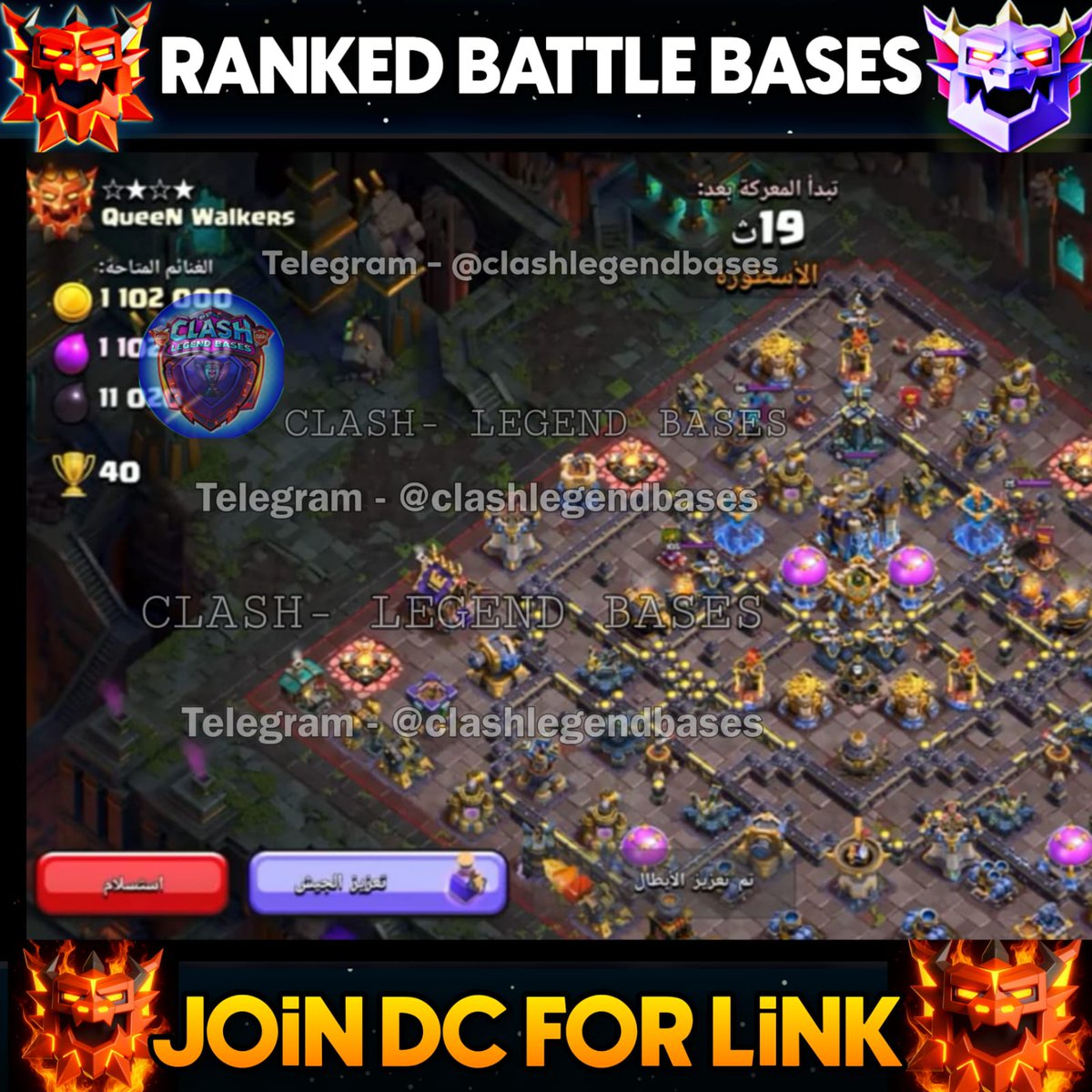 Clash- Legend Bases tweet media