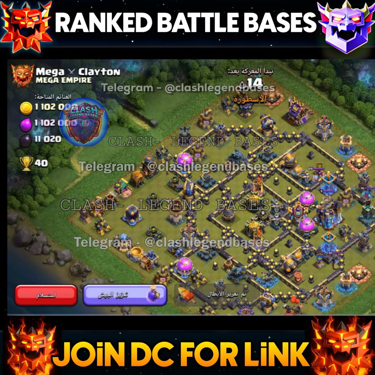 Clash- Legend Bases tweet media