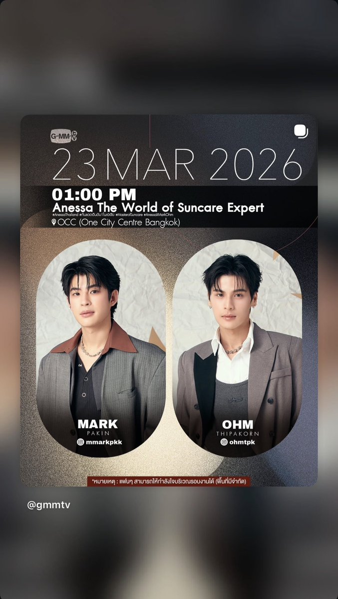 MarkOhmUpdateTH tweet media