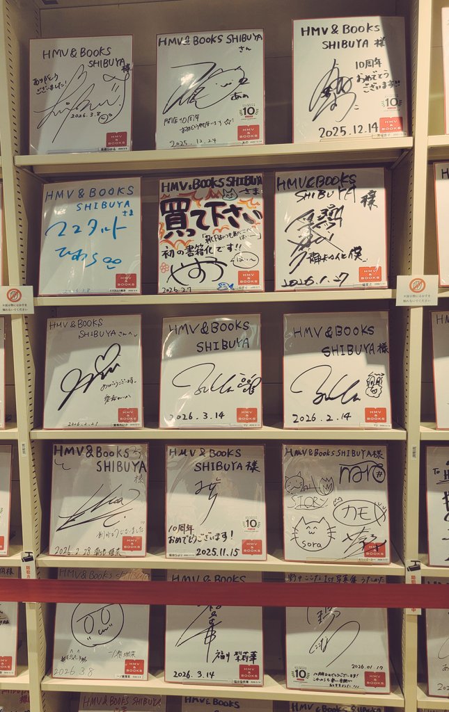 LOTUS__Moon__'s tweet photo. @LOTUS__Moon__ 

Wだよ✨✨✨✨
2枚並んで居るよ✨✨✨✨
豪華だね✨✨✨✨

#YU
#楊宇騰YU https://t.co/Pcp3RjFGuJ