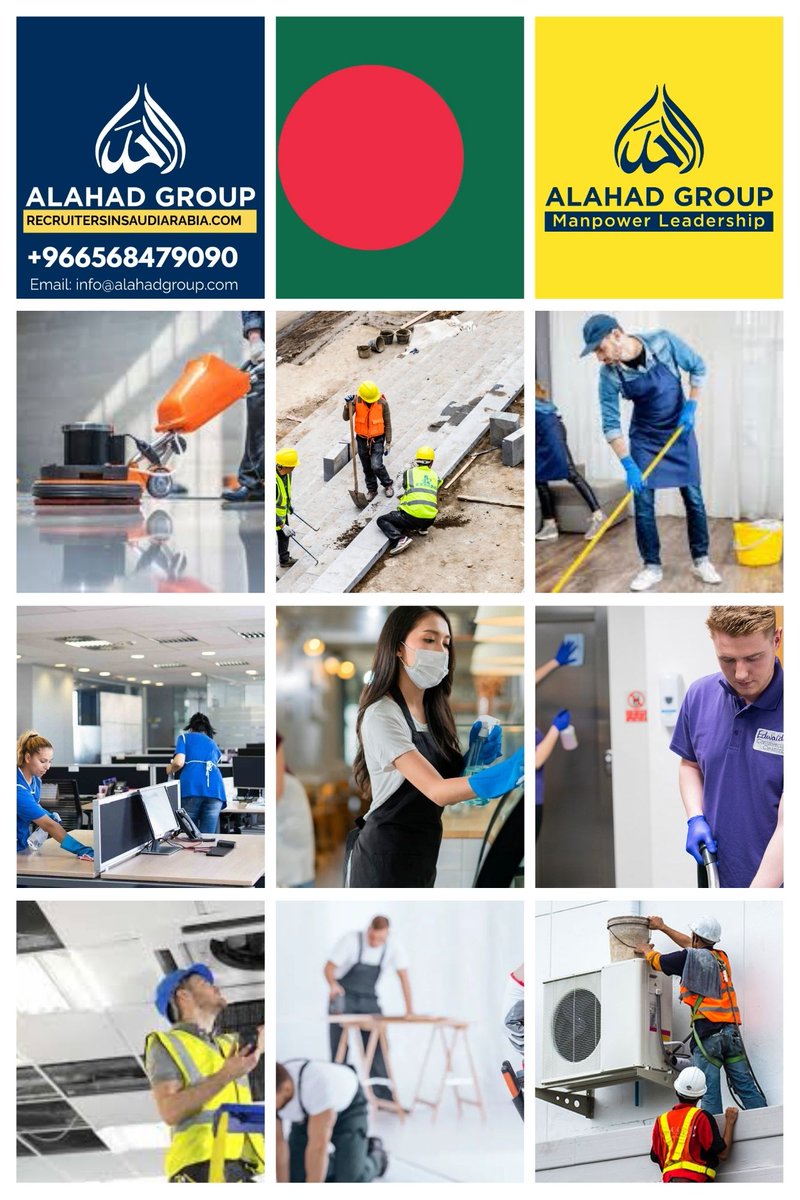 AlahadGroup's tweet image. Professional cleaning manpower 🇸🇦
Serving Jeddah with trained staff ✔️
📞 wa.me/966568479090
#Jeddah #SaudiServices #CleaningExperts #Cleaners