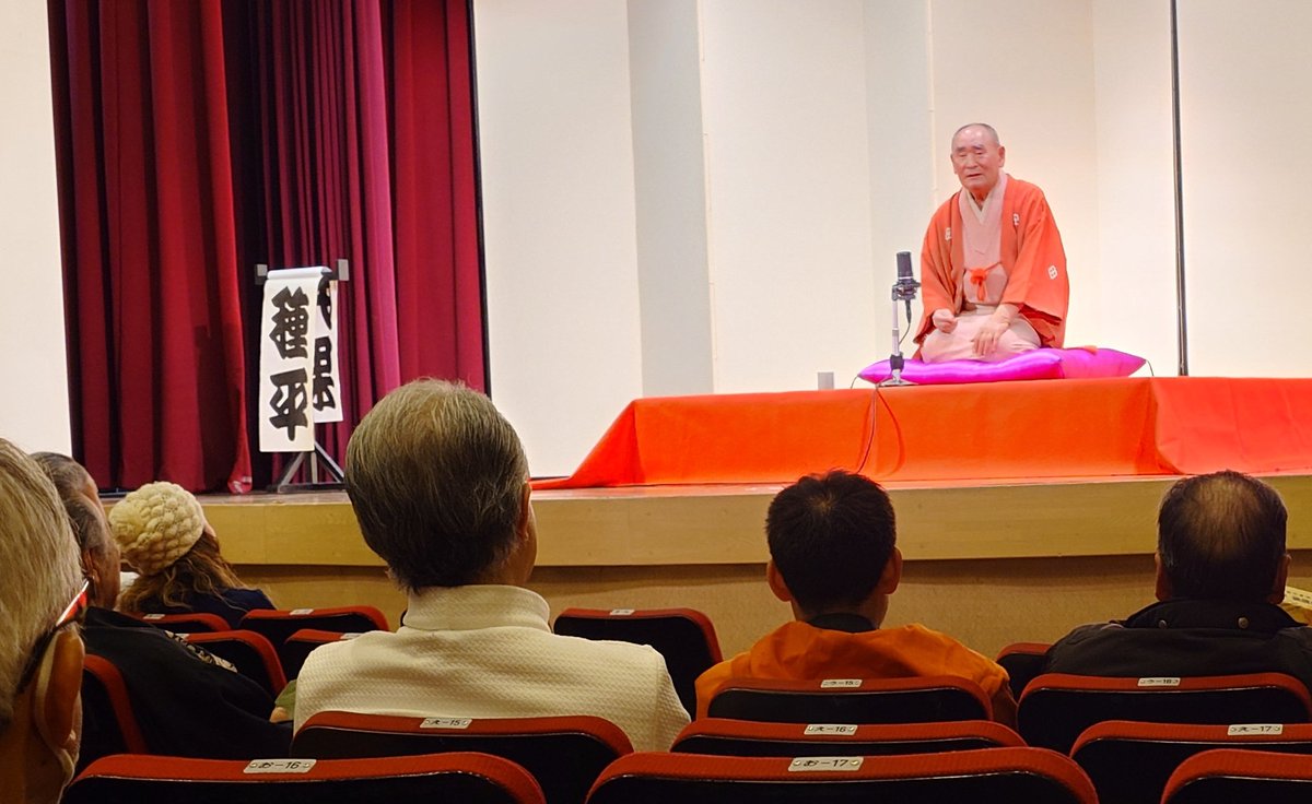 秋間洋 tweet media