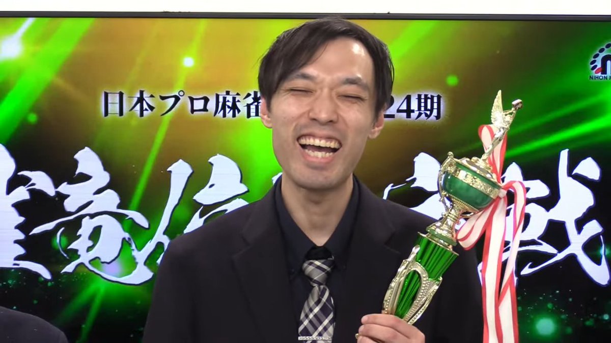 麻雀スリアロチャンネル tweet media