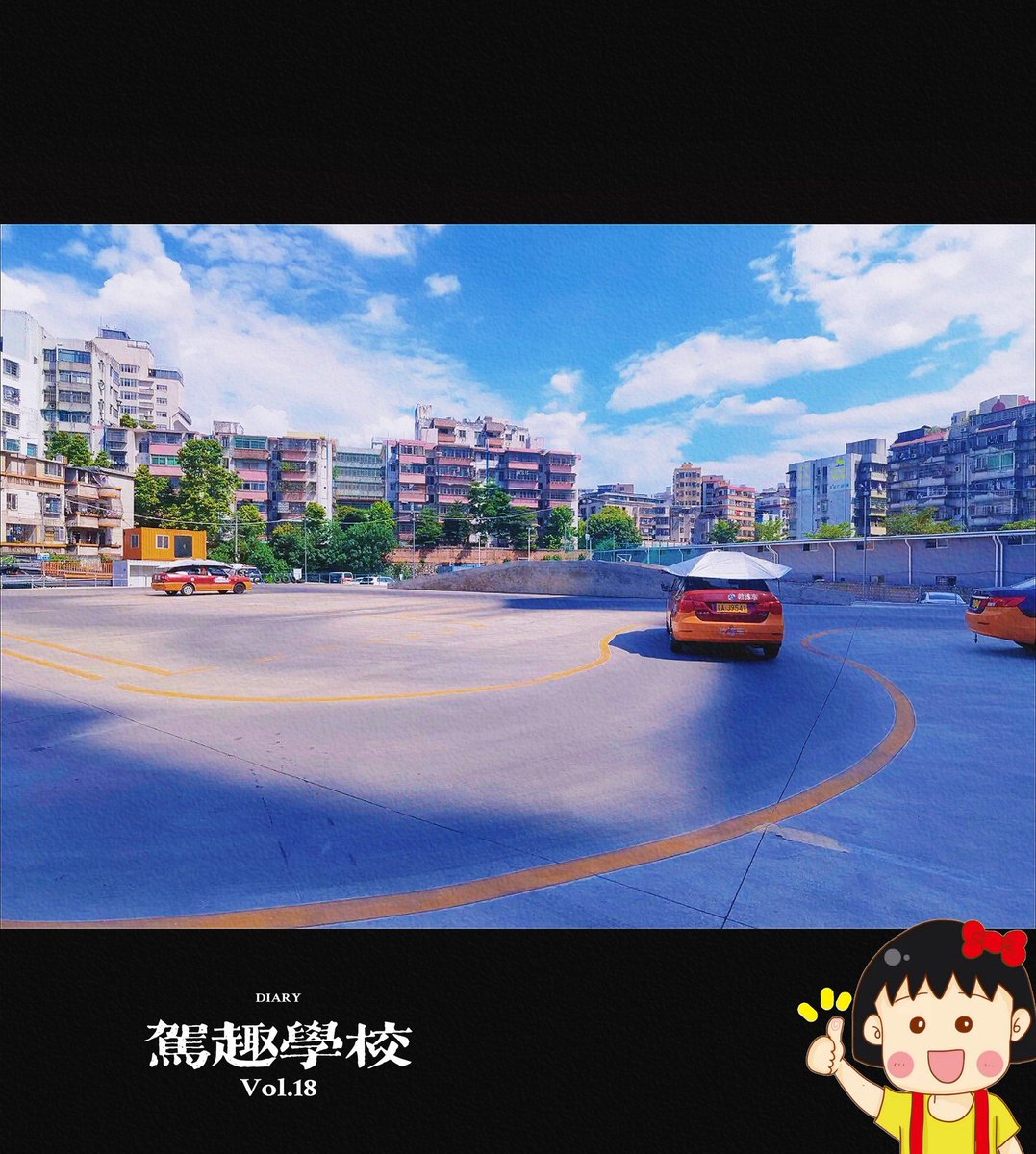 nguyen minh anh tweet media