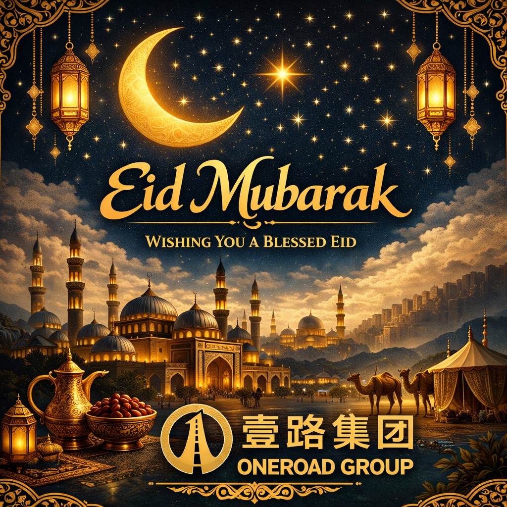 OneroadGroupWin's tweet photo. On this blessed occasion, Oneroad Group extends its warmest wishes for peace, prosperity, and growth. May the spirit of Eid inspire unity, generosity, and new beginnings.

#EidMubarak #Eid2026 #OneroadGroup #UAE #MiddleEast #GlobalBusiness #Unity #Prosperity #Growth #NewBeginning https://t.co/wboYgdEeOK