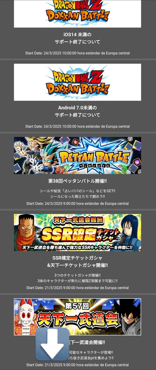 eltirador27 📦🐍❗ tweet media