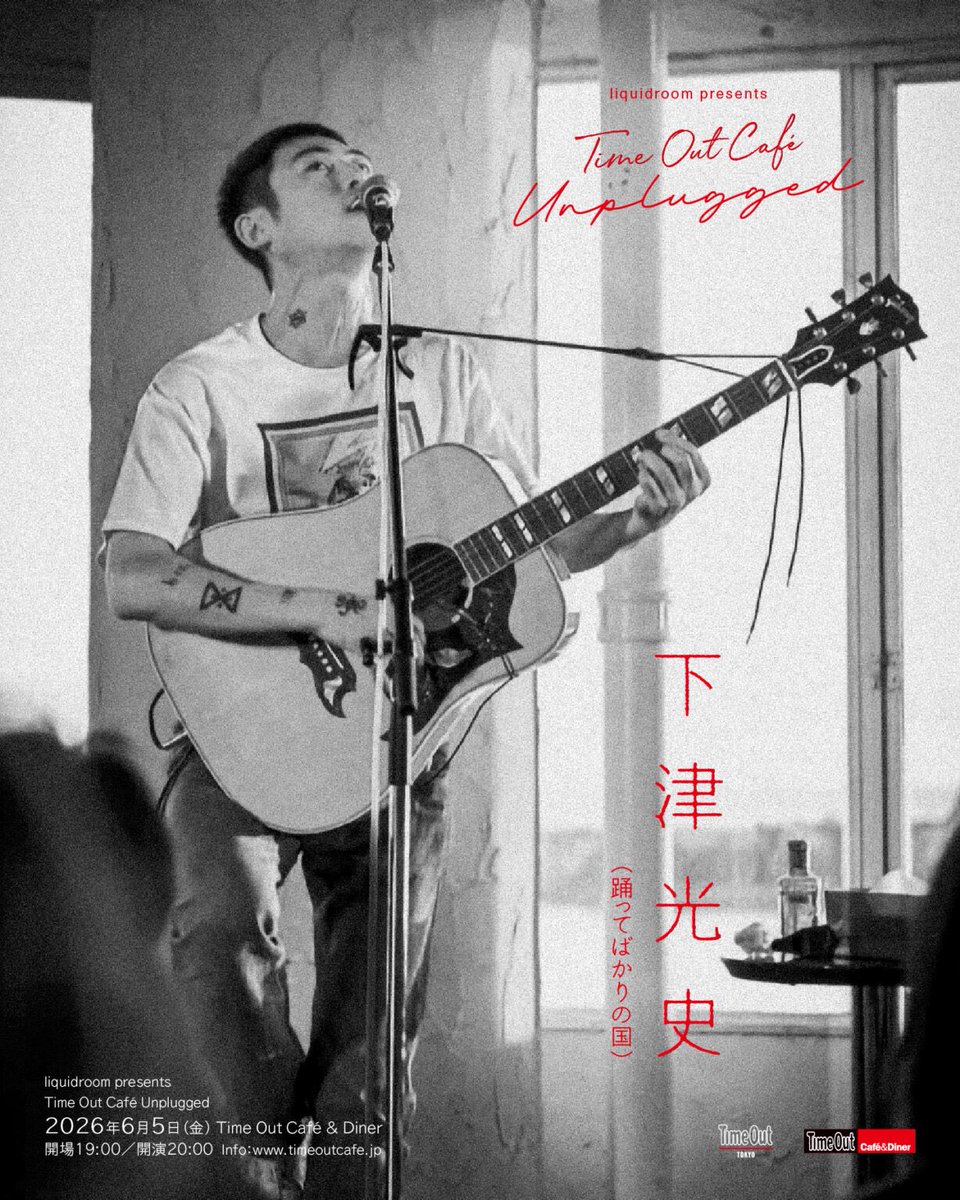 Time Out Cafe&Diner tweet media