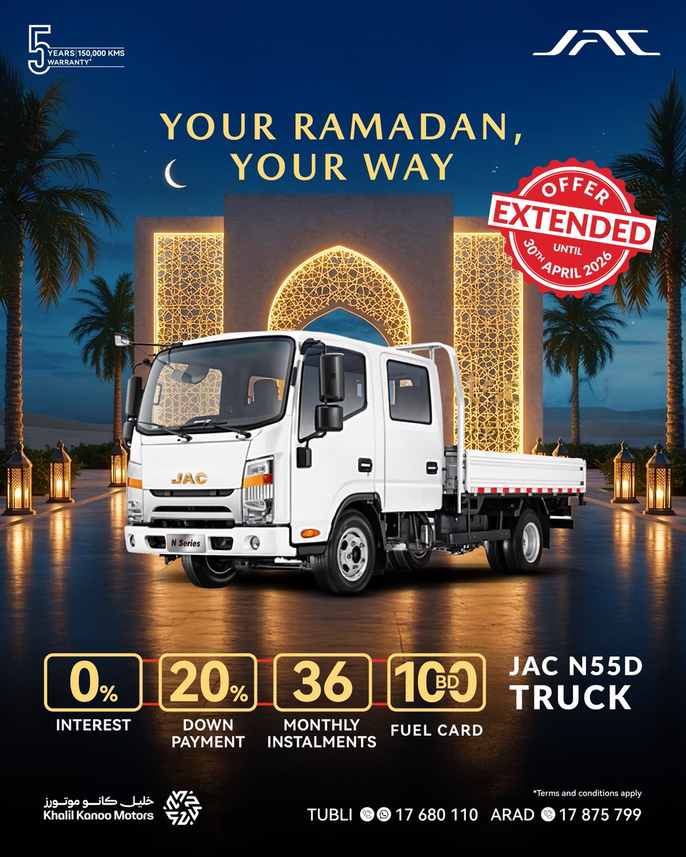 GDN Online tweet media