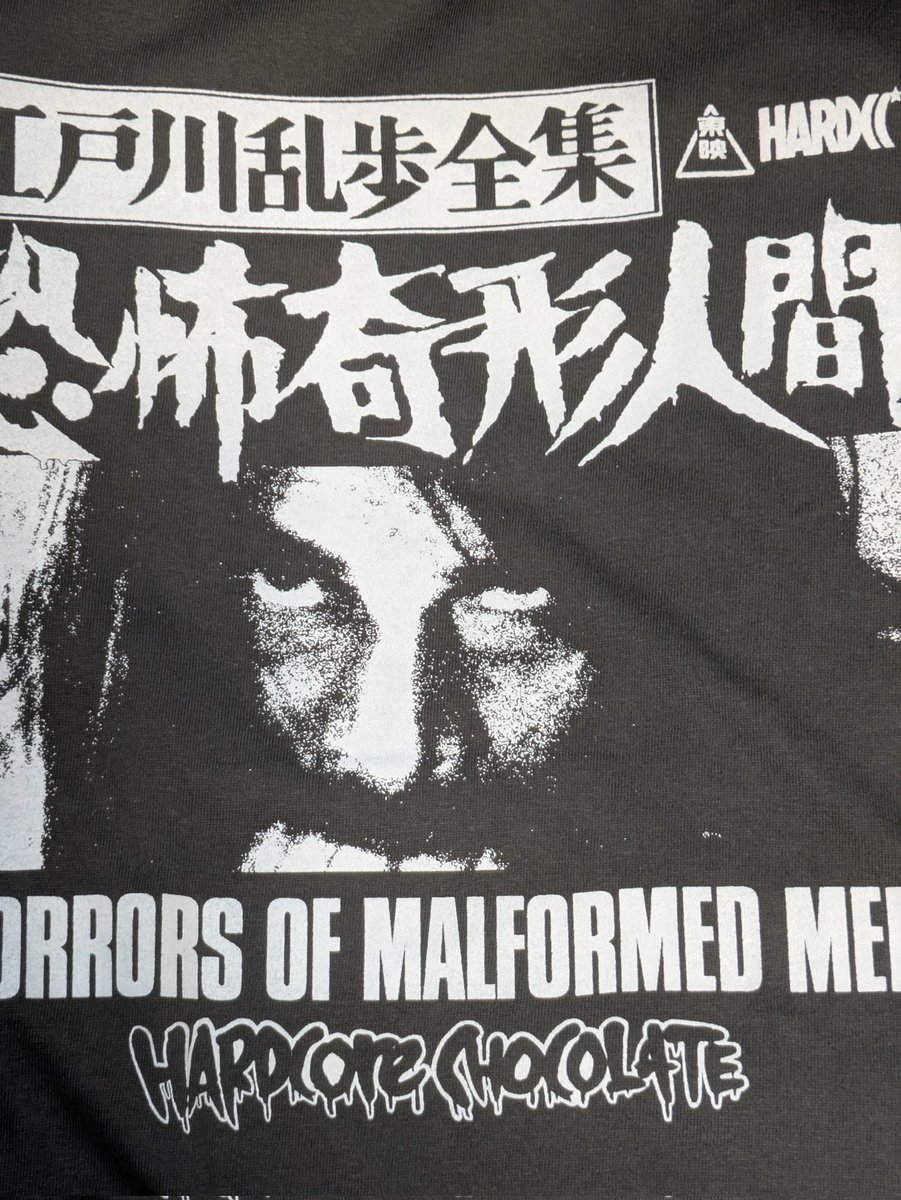 カトゥ@ 次は5/5超閃華 tweet media