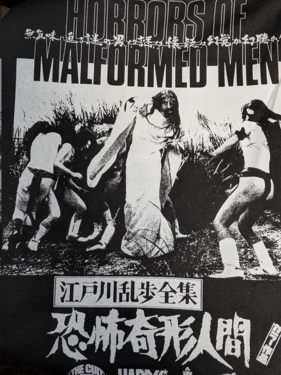 カトゥ@ 次は5/5超閃華 tweet media