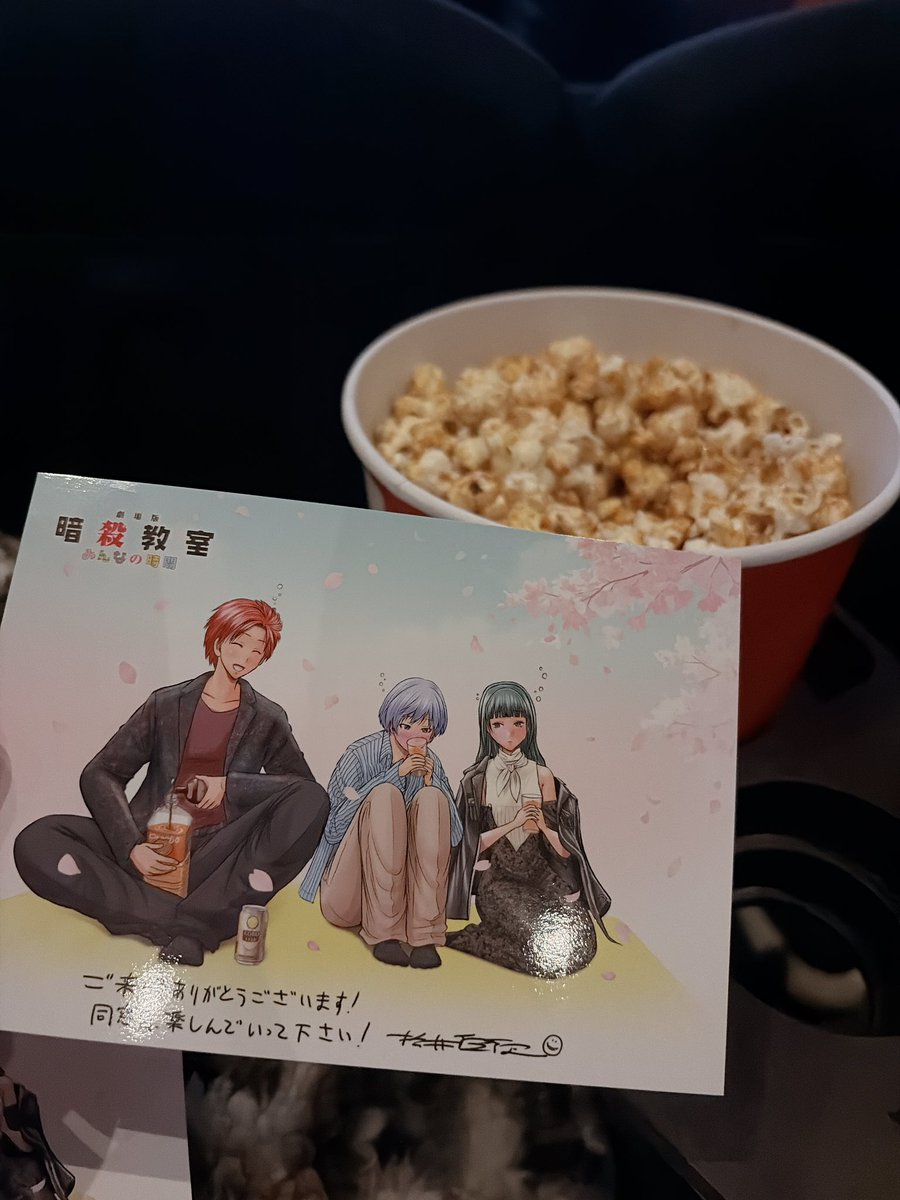 みっちー tweet media