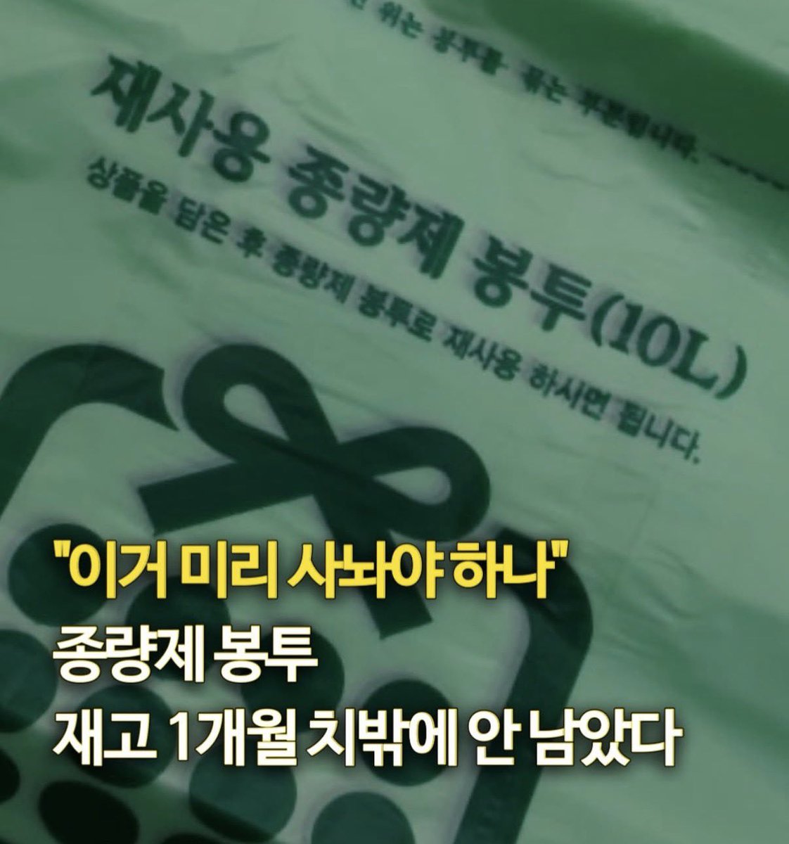 ₿itcoin hodler⚡️ tweet media